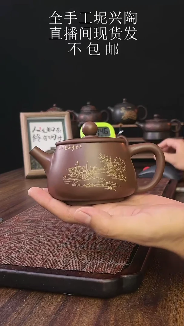 new直播间手工壶链接628