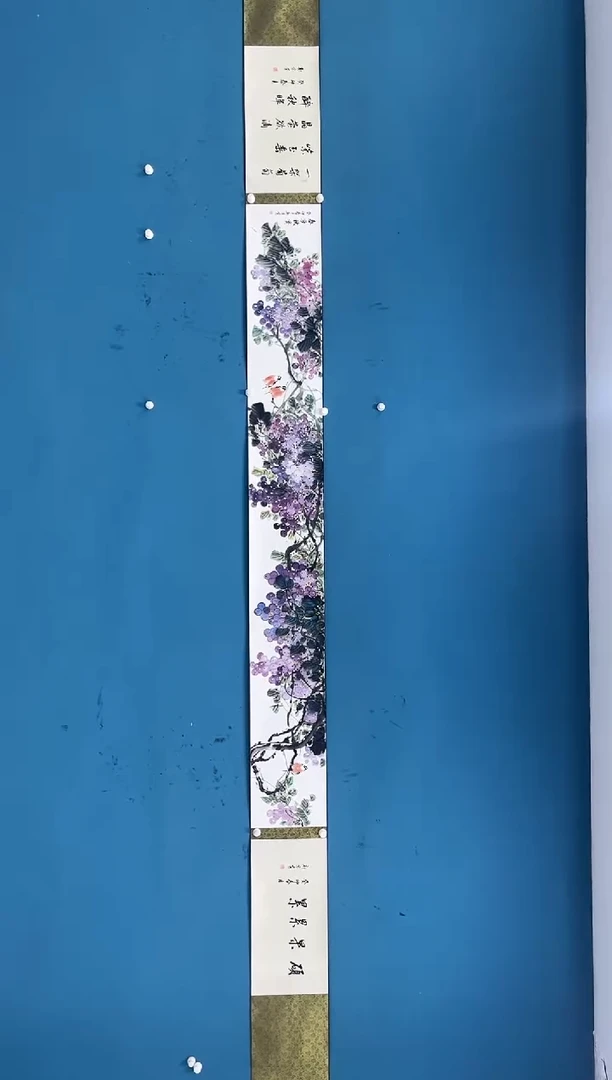 国画12.20zz-福利-带国检证书-五米长卷16