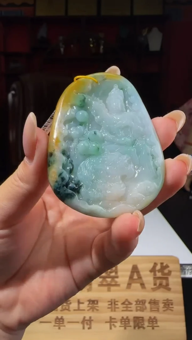 定制翡翠未镶嵌WB06746翡翠