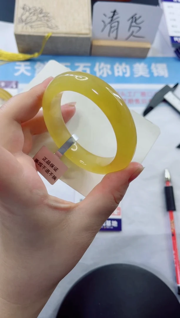 未镶嵌手镯石英质玉多样性发货A94