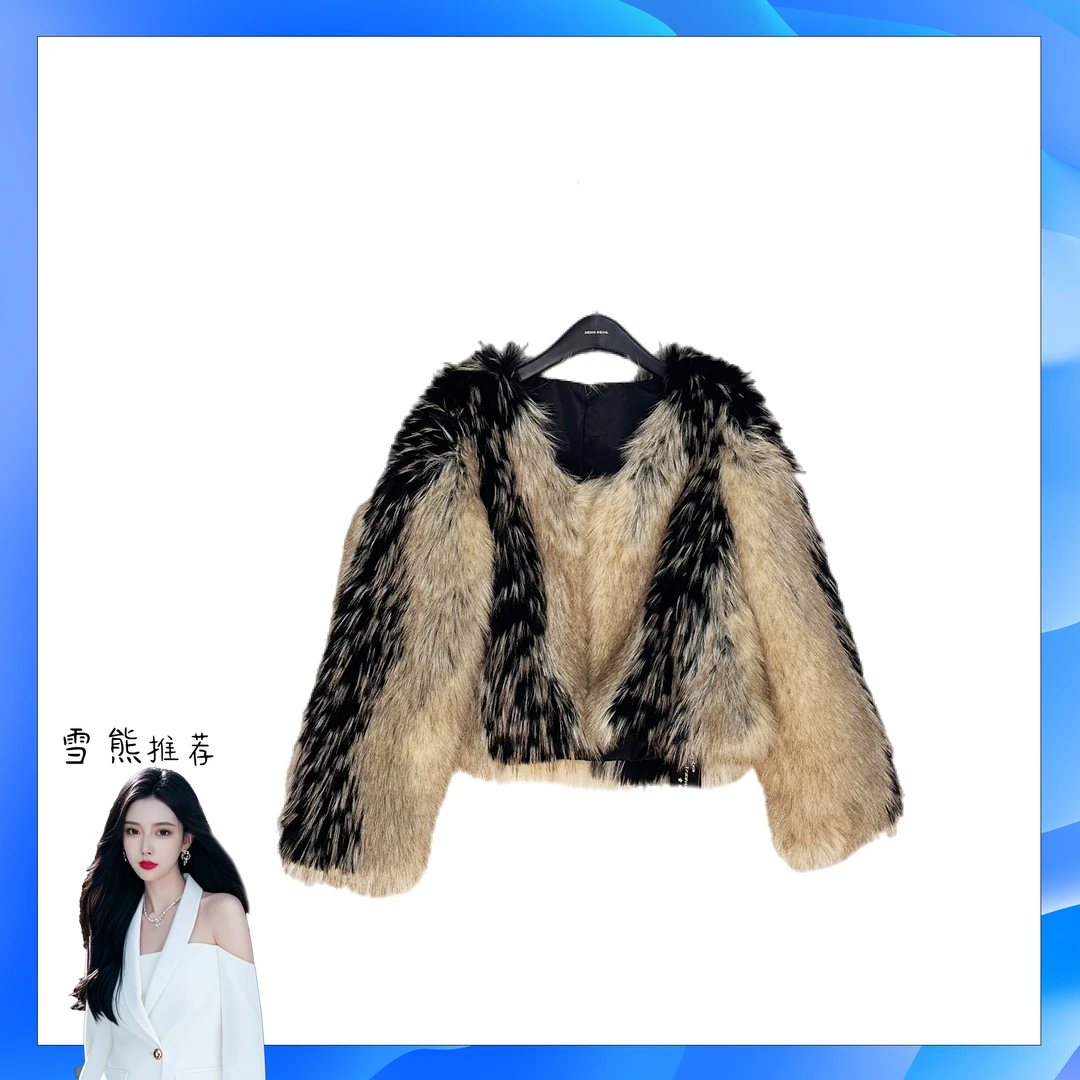 047女装轻奢外套秋冬BH