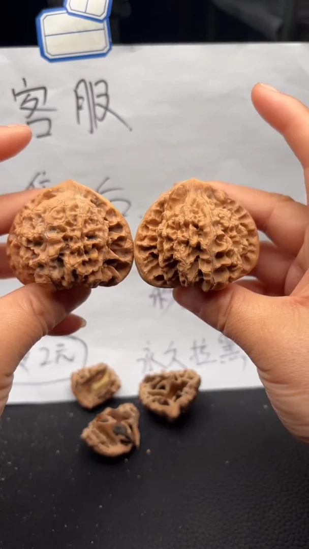 把件文玩核桃347官帽