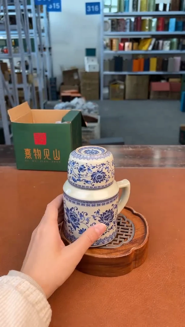 【闪购商品】喜物茶器清仓福利品¥¥¥¥¥¥