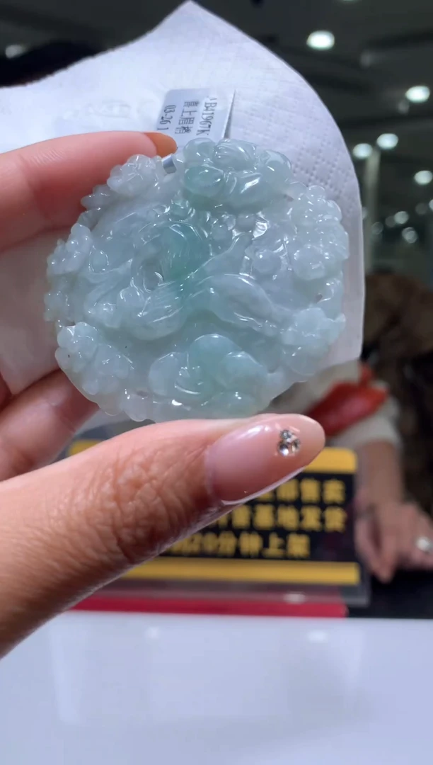 颈饰未镶嵌翡翠X-@@BSGG010342多样性发一