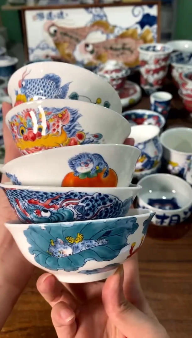 小汤碗5个[直播间福利价]