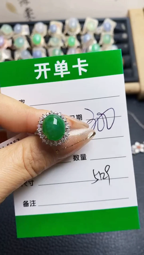 翡翠戒指银S925镶嵌5129