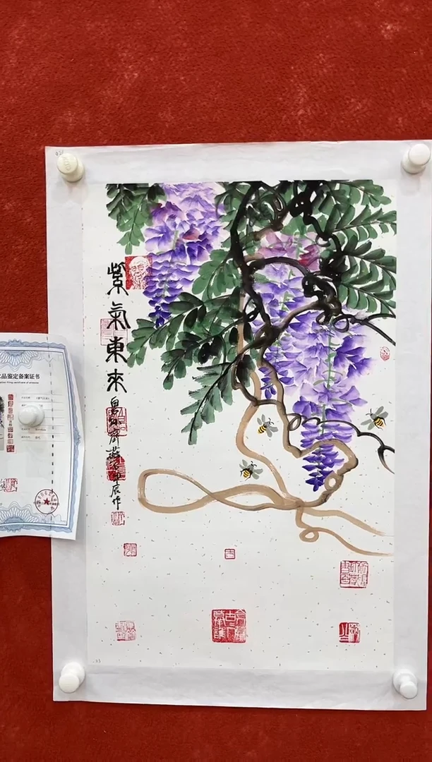 国画12.31zz-齐燕君-四尺三开4