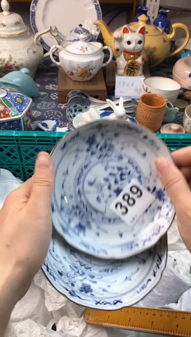 瓷片E***一1111111111111111