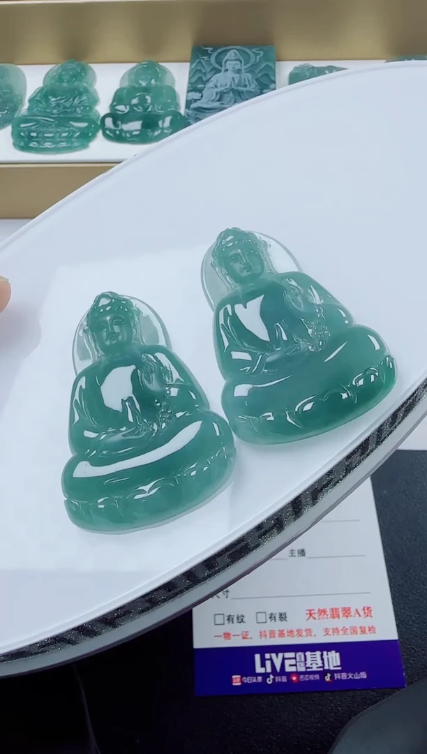 翡翠未镶嵌颈饰素衣多样性发其一