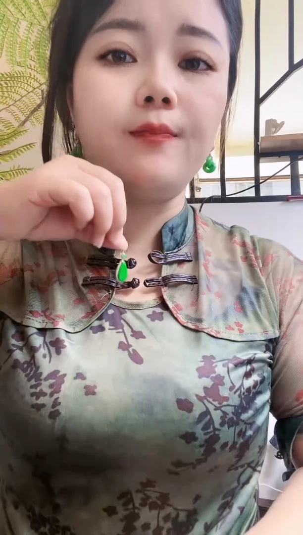 【闪购商品】翡翠颈饰18K金镶嵌吊坠