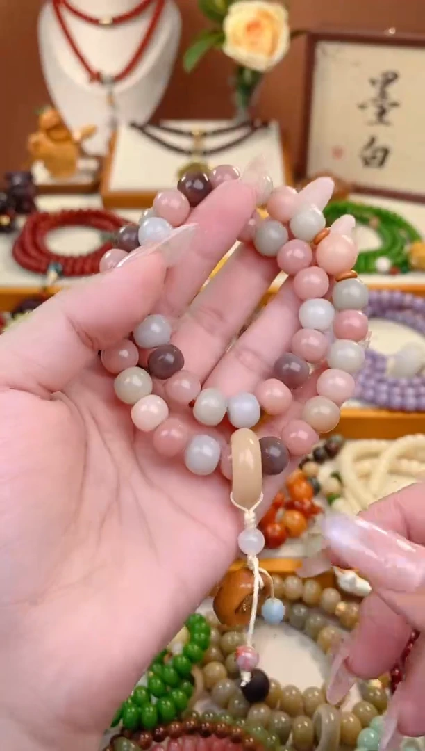 【闪购商品】菩提根/象牙果手串莫奈扎基牌双圈（粉