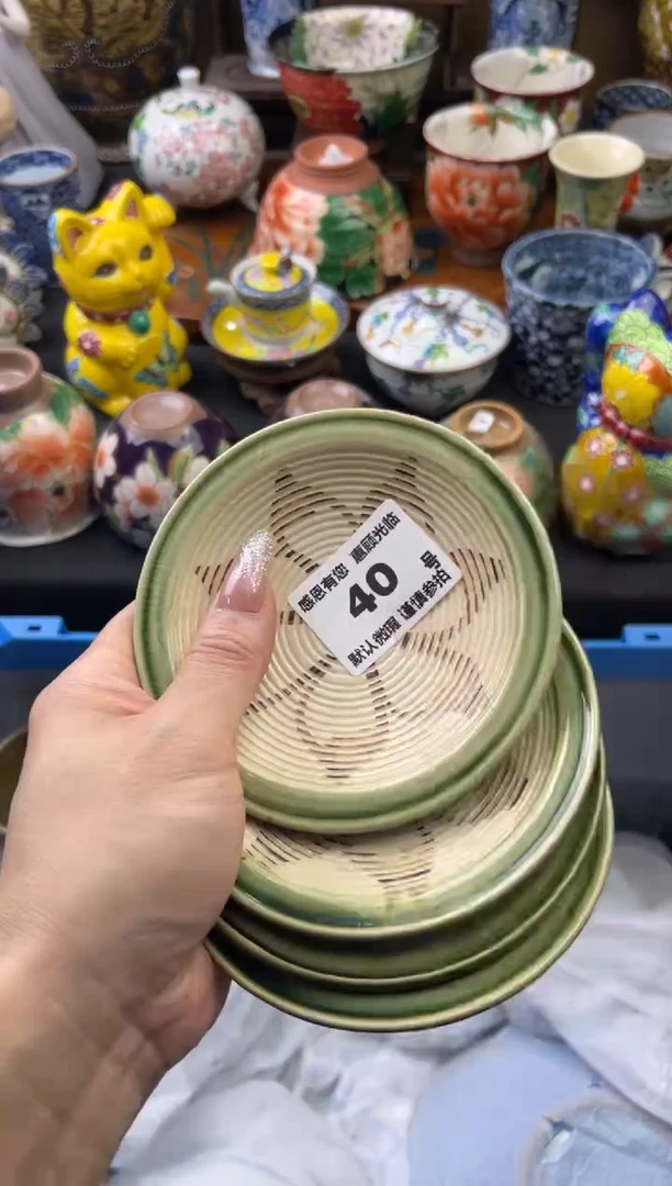 【闪购商品】瓷片40号六六工艺品瓷器