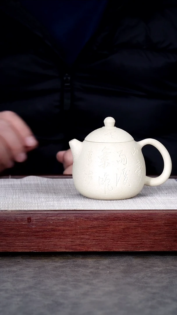 茶壶紫砂宜兴紫砂茶壶@@CH03855