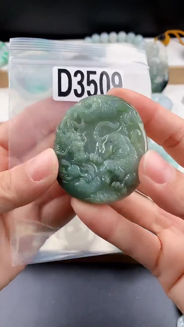 颈饰未镶嵌翡翠颈饰未镶嵌缅甸天然翡翠吊坠