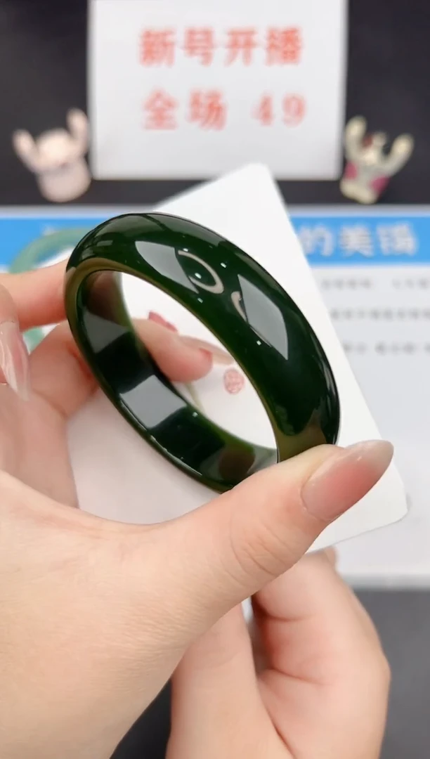 石英质玉未镶嵌手镯203