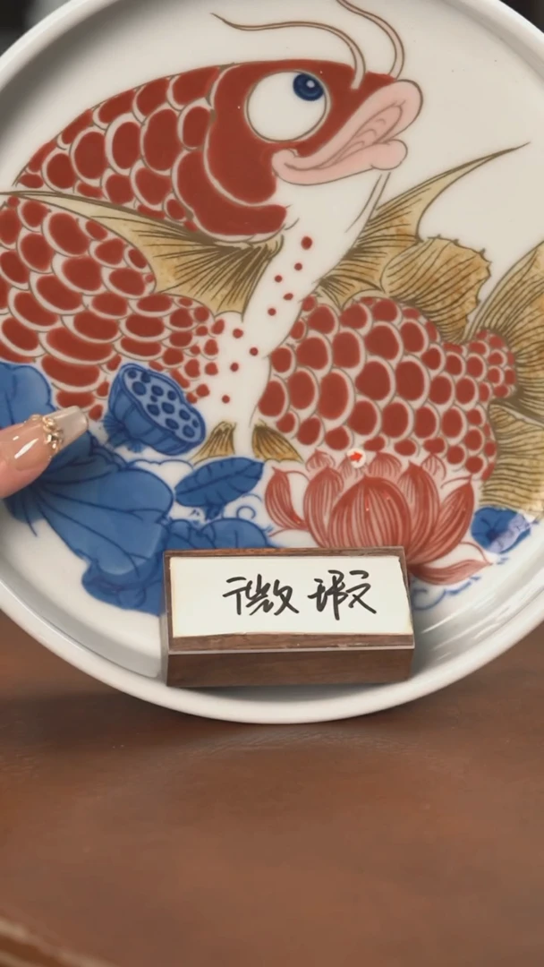 【闪购商品】水洗（微瑕福利）景德镇昨明陶瓷