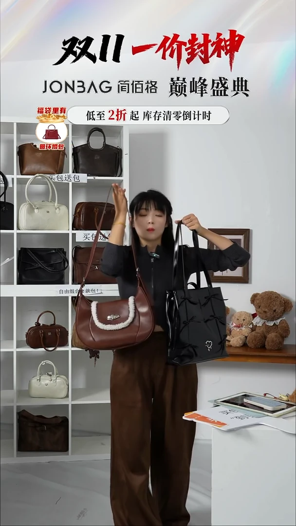 PU自由组合NO退NO换正品保障（整盒发货）