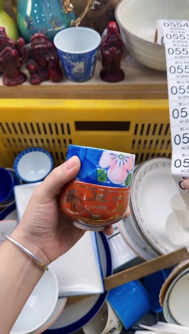 546回流瓷器，默认微瑕，18包邮