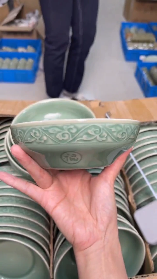 陶瓷耀州窑青瓷5.5英寸福字蒸碗   单只