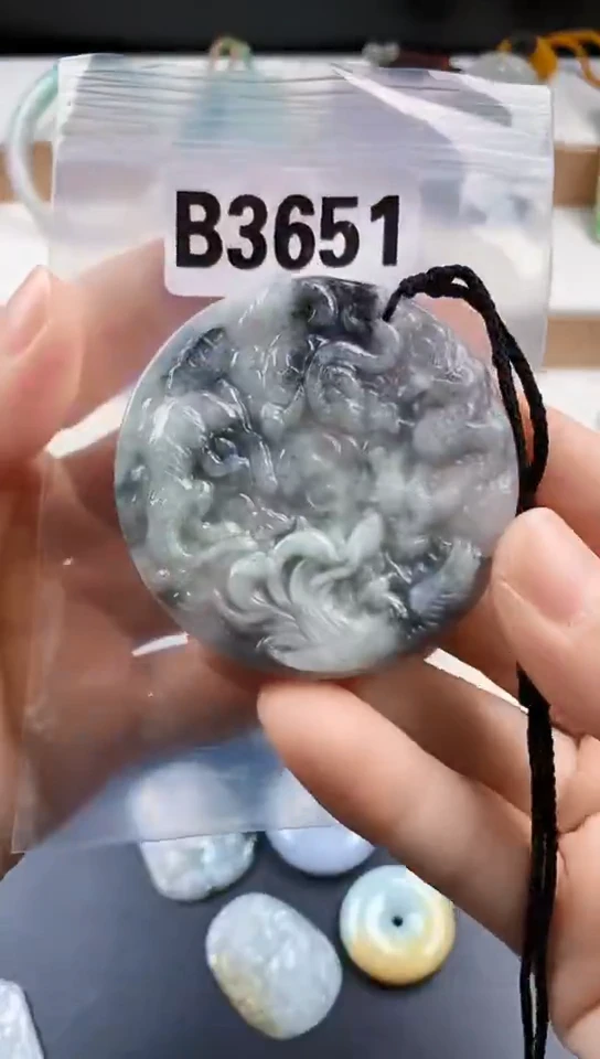 颈饰未镶嵌翡翠天然翡翠吊坠挂件