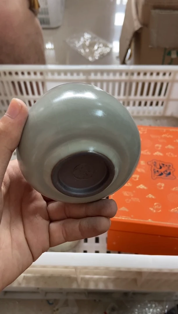 杯无运费险有瑕疵的有点脏介意勿拍