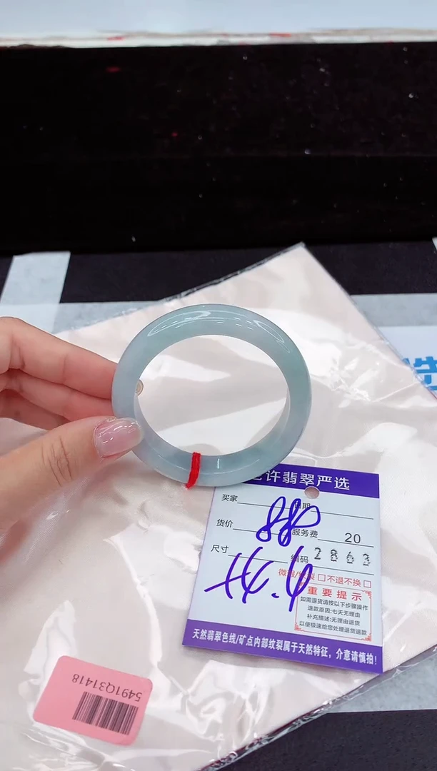 翡翠手镯未镶嵌111111111111