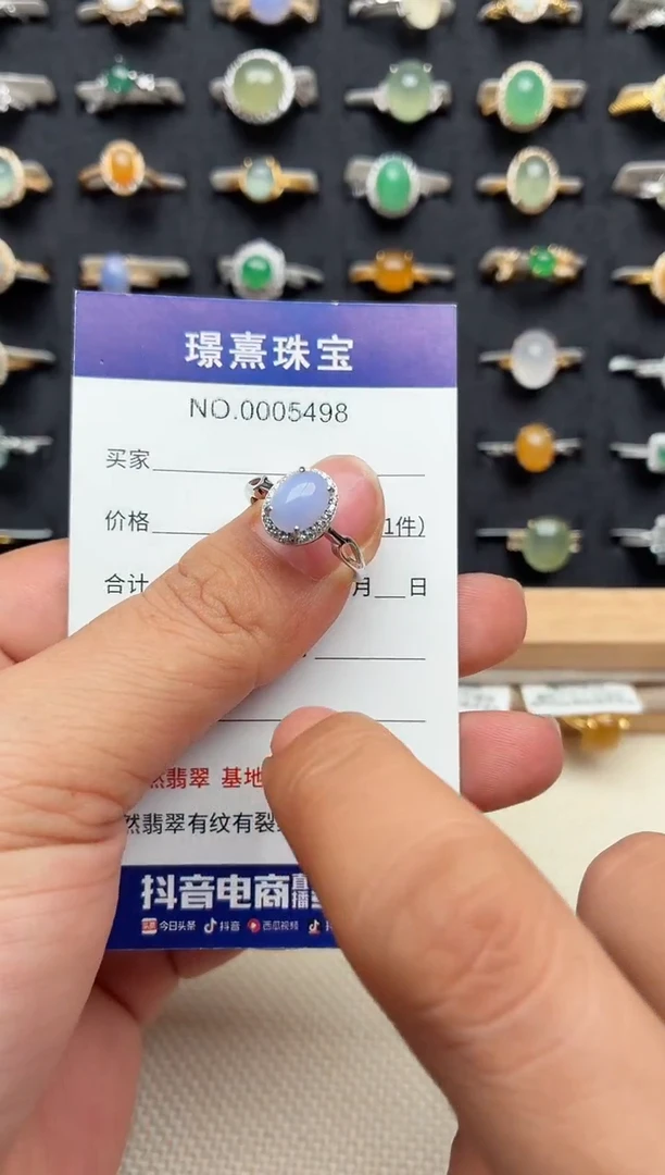 银S925镶嵌戒指翡翠.