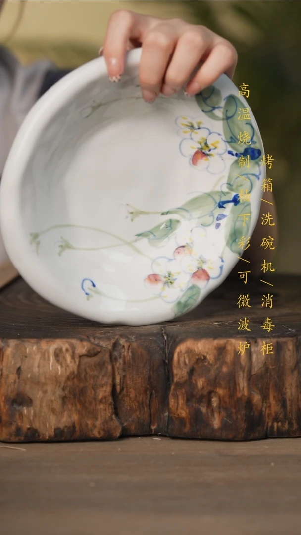 瓷片景德镇高温釉下彩可微波烤箱洗碗机