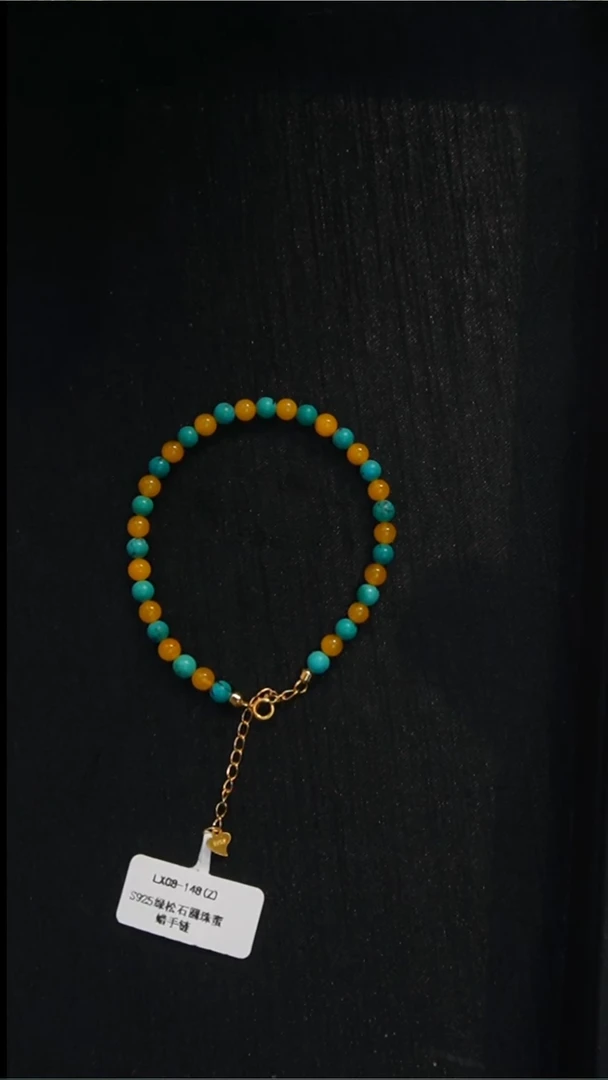 手链蜜蜡未镶嵌发货一件