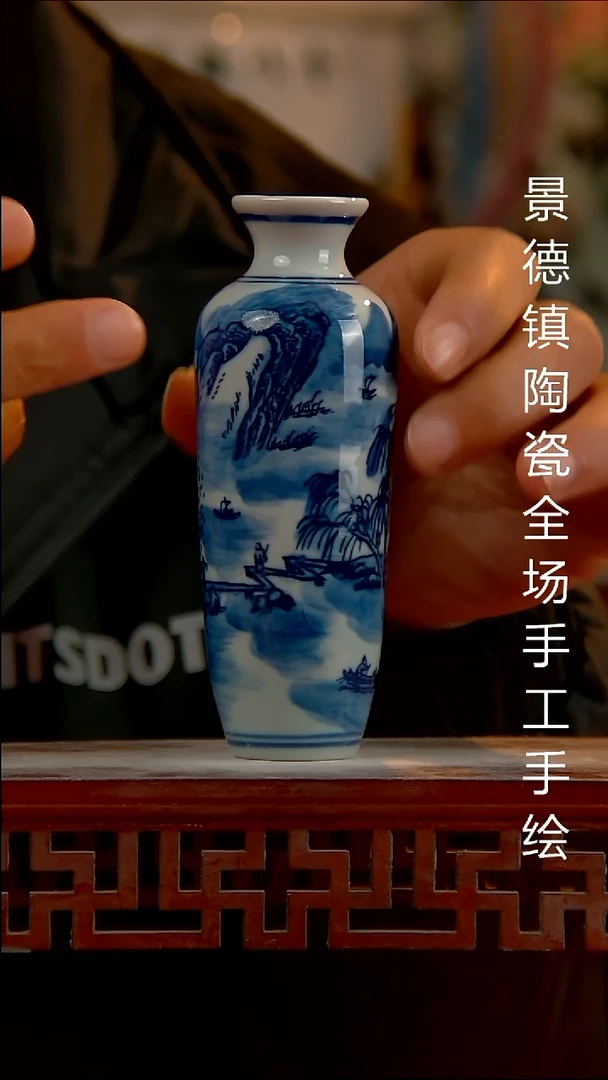 摆件陶瓷景德镇陶瓷 全场手工手绘