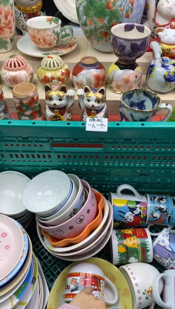 瓷片隆莲瓷器欢迎大家