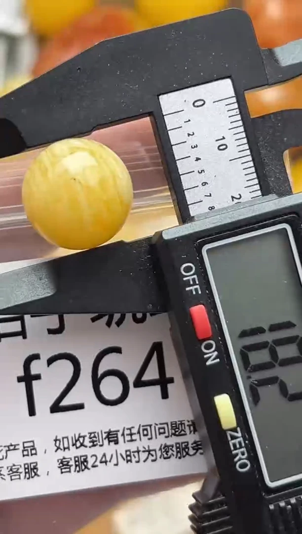 裸石蜜蜡未镶嵌天然蜜蜡微瑕珠子 假一赔万