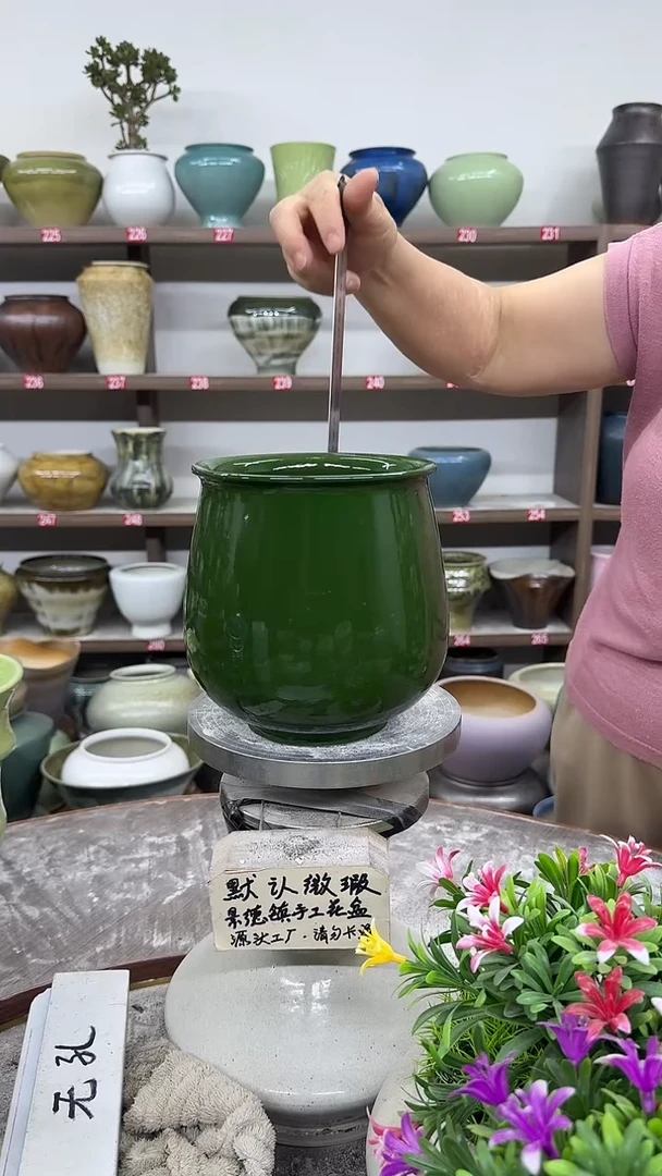 9月28号-高16口13瑕