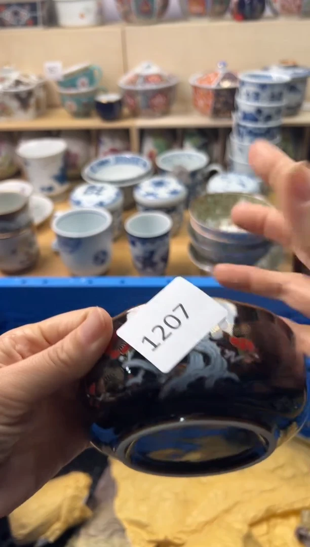 瓷片@*冰你好你好你好你好