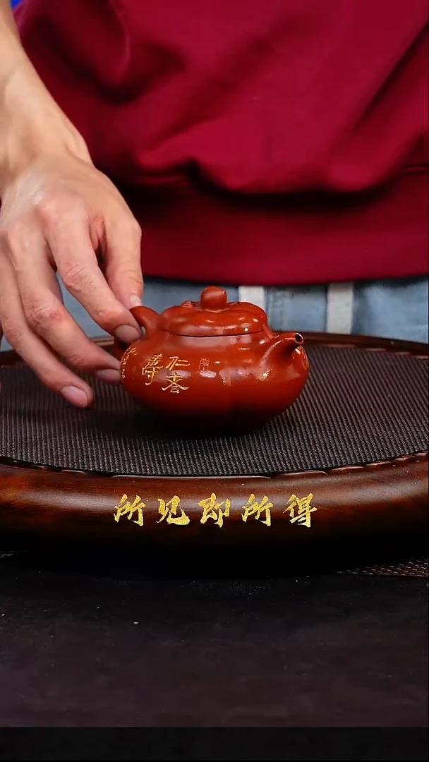 茶壶紫砂1