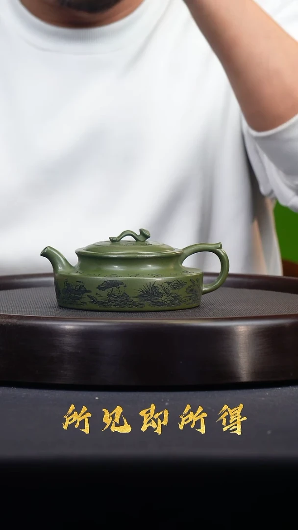 茶壶紫砂宜兴原矿紫砂壶