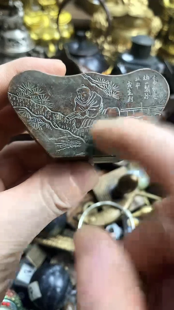 鸿兴工艺摆件把件元宝墨盒