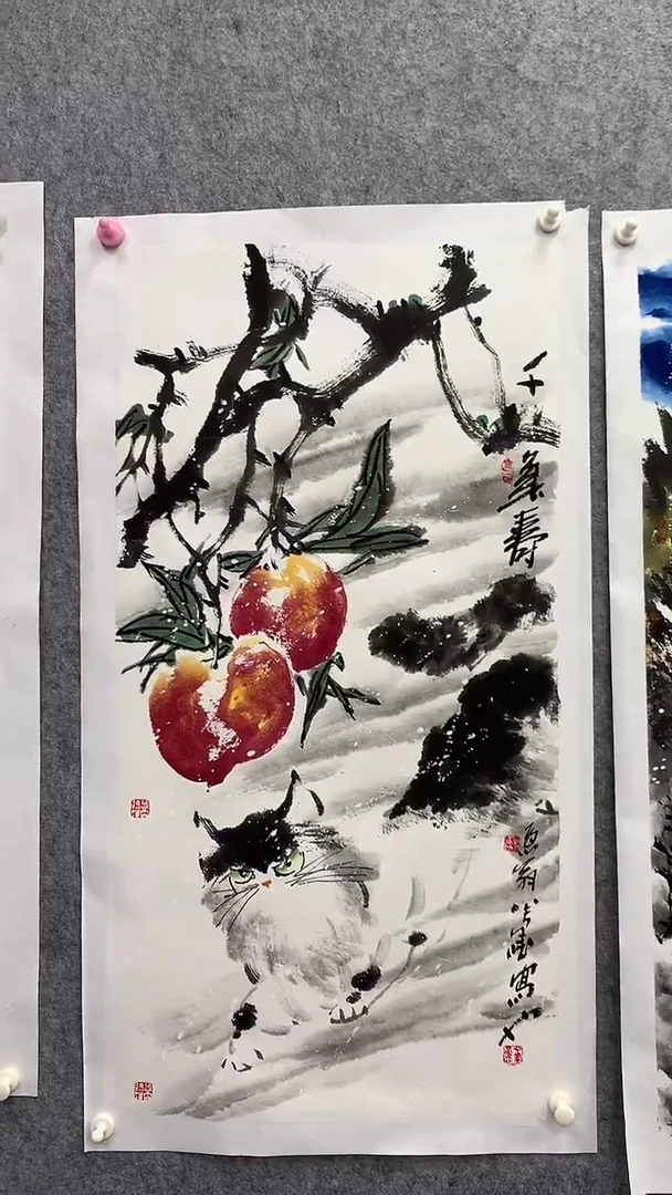 国画李瑞卿老师三尺