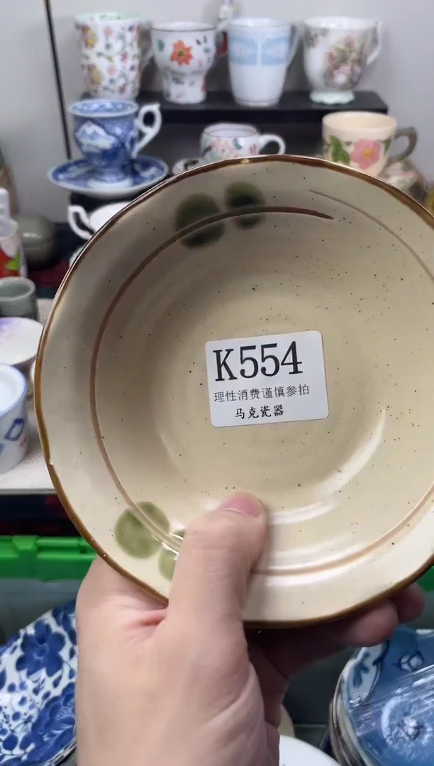 瓷片雪*                K554