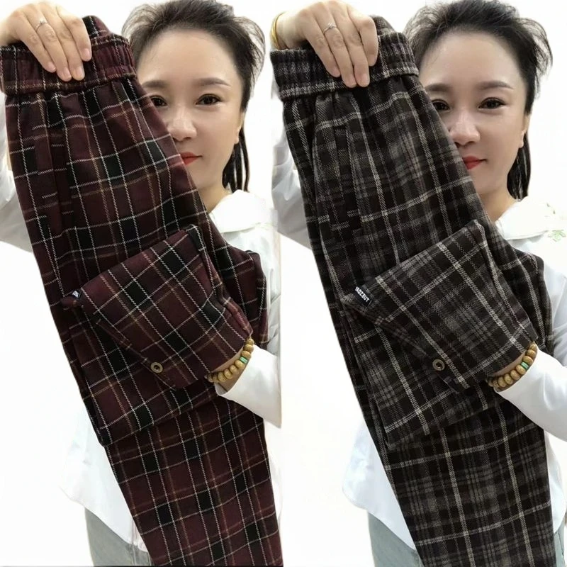 新款格子小脚哈伦裤女2025秋冬新款高腰宽松显瘦休闲哈伦裤百搭潮