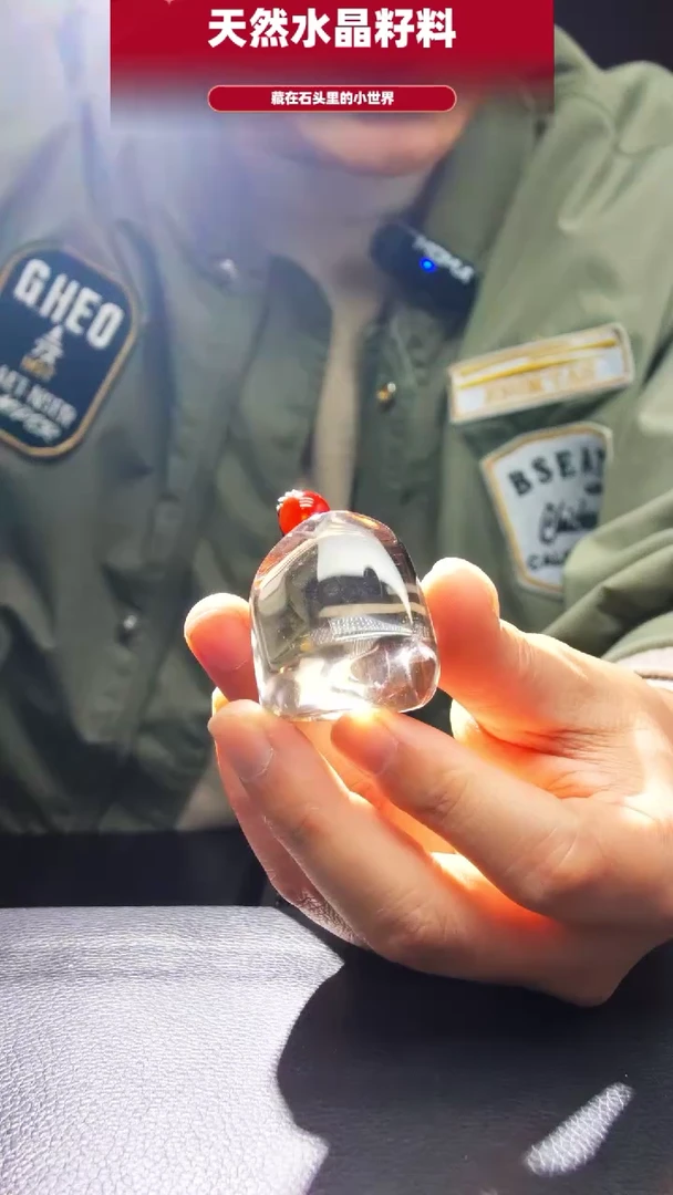 未镶嵌珠宝半成品水晶710