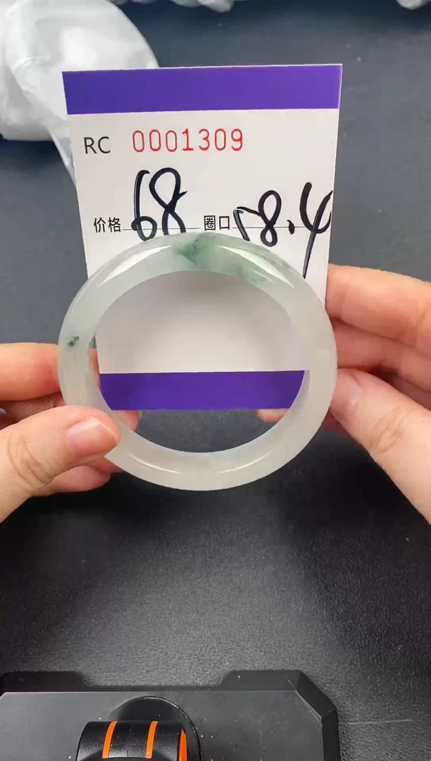 未镶嵌手镯翡翠手镯1309