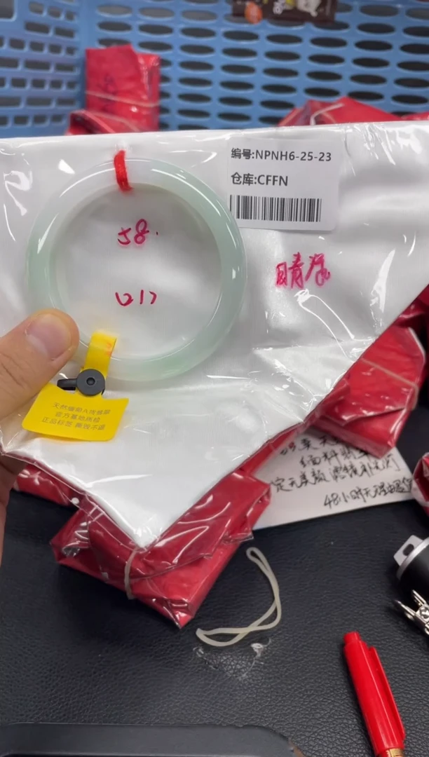 未镶嵌手镯翡翠翡翠手镯