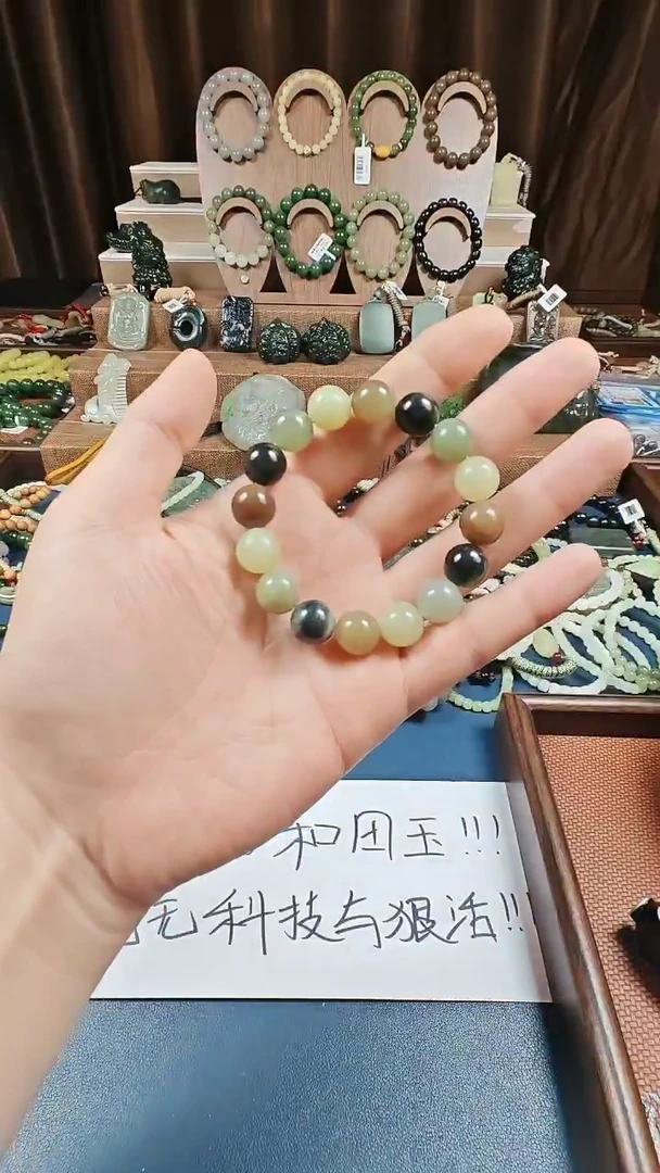 颈饰未镶嵌和田玉多样性发货拍一发一