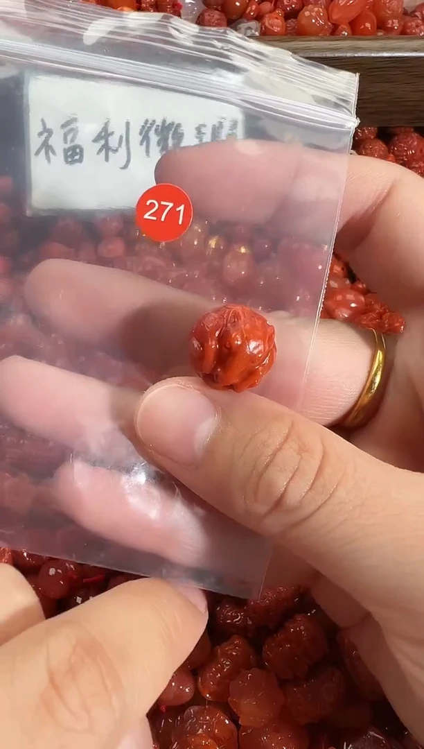 颈饰未镶嵌南红玛瑙1