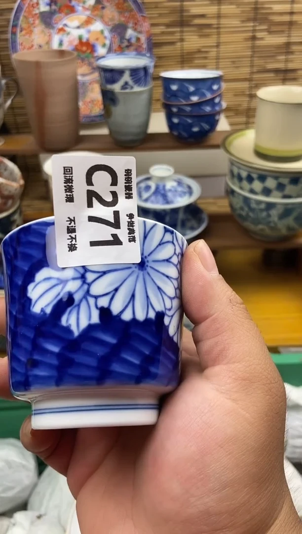 瓷片金*顺271感谢支持下单包邮