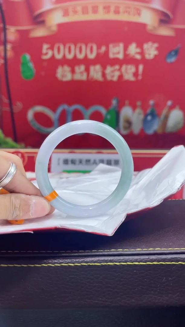 【闪购商品】翡翠手镯未镶嵌手镯1