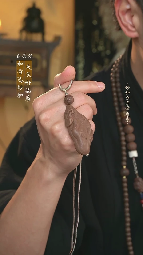 泥塑念慈 九色鹿脖挂福利款