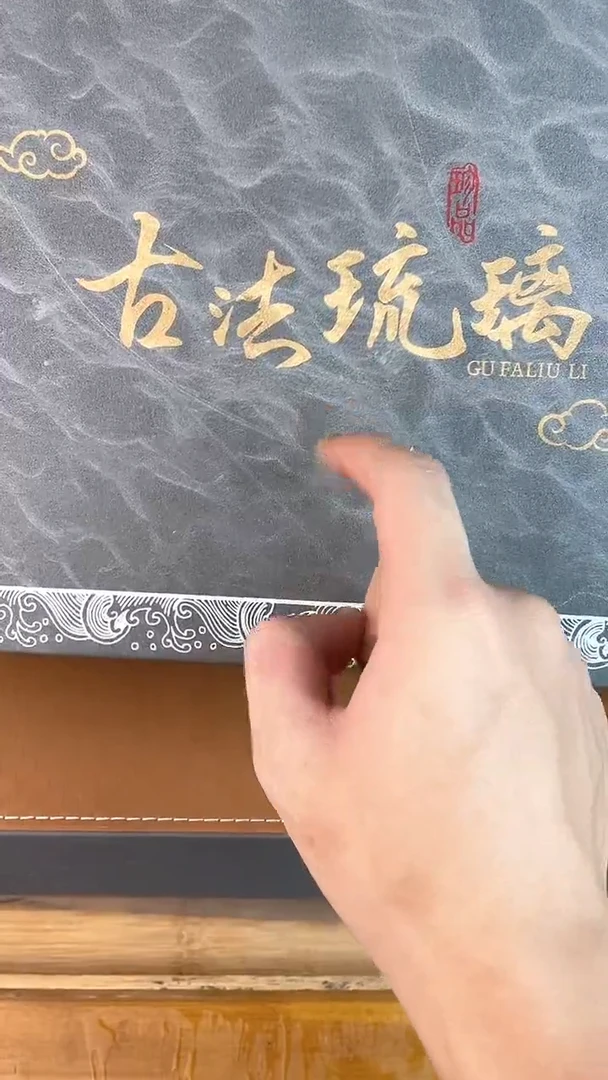 瓷器其他其他其他其他