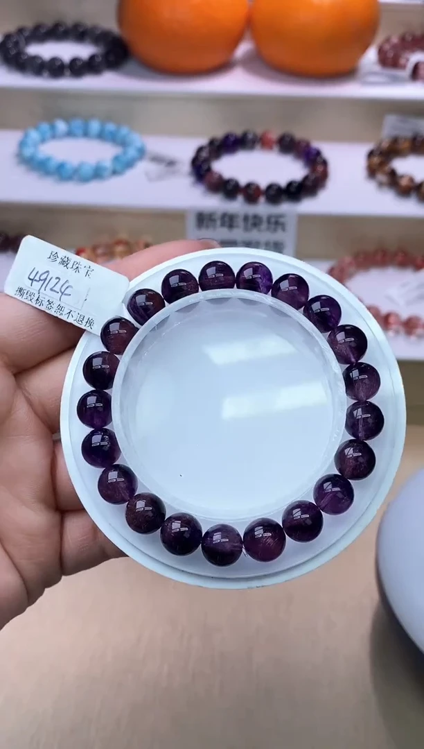 【闪购商品】水晶手链未镶嵌紫超七8m+